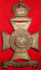 SBP81 - 3rd Battalion 3rd Regt. Victoria Rifles of Canada Shoulder Belt Plate Badge